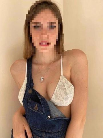 Снежанна